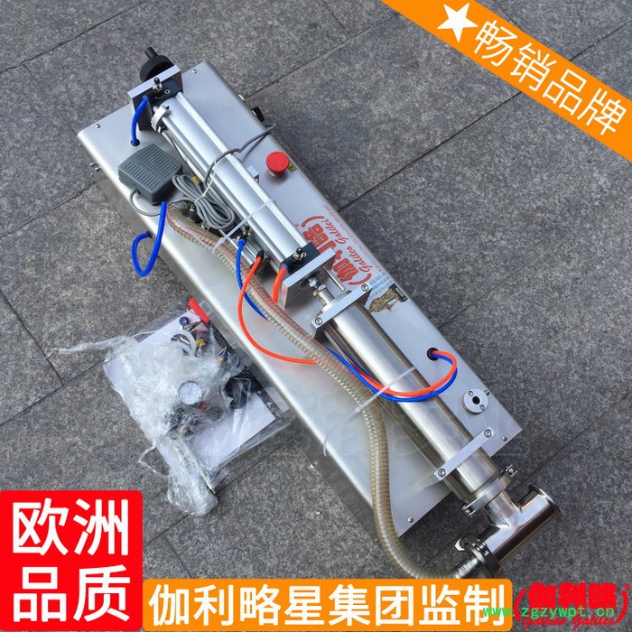 润滑油40头4.5升4头3加仑500g灌装设备5公斤5l液体灌装机图7