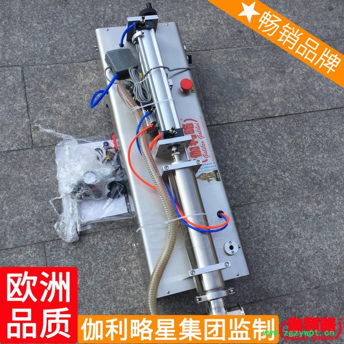 真石漆自动珍珠花样负压针式针管半自动浙江液体灌装机真空图2