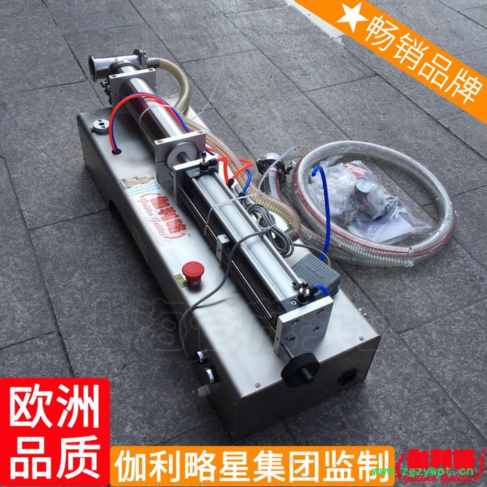 真石漆自动珍珠花样负压针式针管半自动浙江液体灌装机真空图7