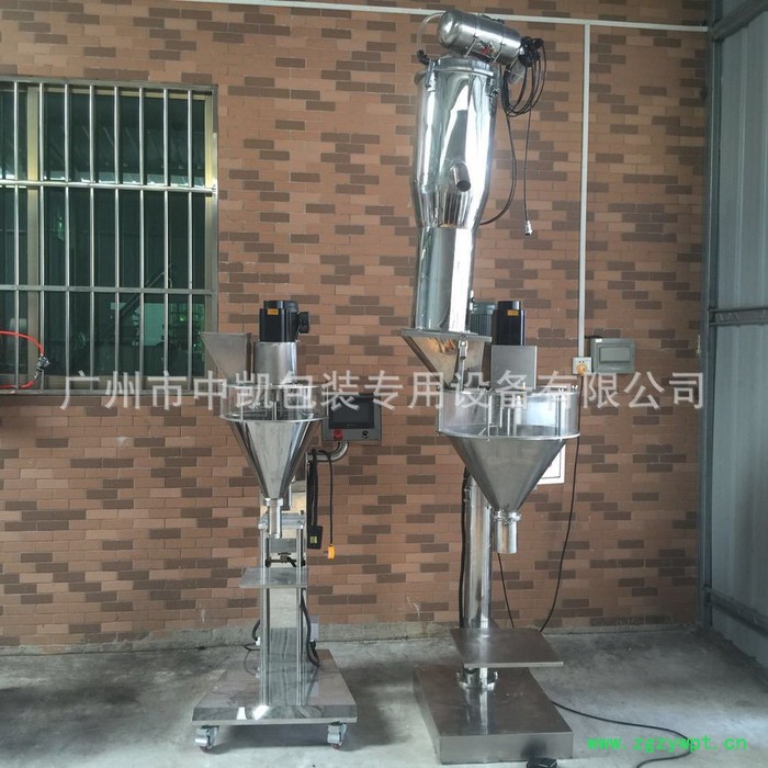 中凯机械ZK-B3C 粉剂灌装机 直螺杆粉剂定量灌装机 脚踏式粉剂灌装机 PLC灌装机图8