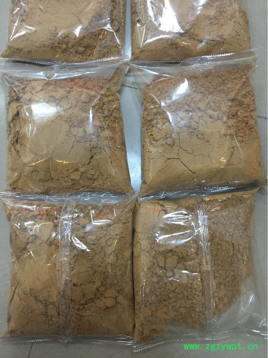 500克 食用面粉包装机 五谷伴侣粉包装机 中药定量粉末包装机图6