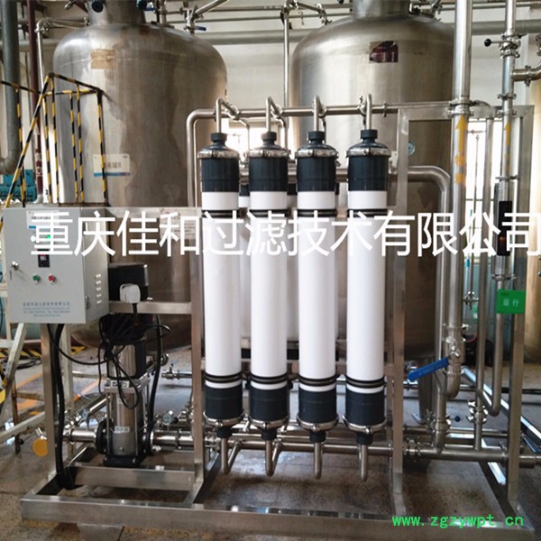 佳和过滤JH-MZ80-2T/8X中药口服液膜分离系统,口服澄清除沉淀,口服液过滤机,重庆膜过滤厂家,贵州膜分离设备图2