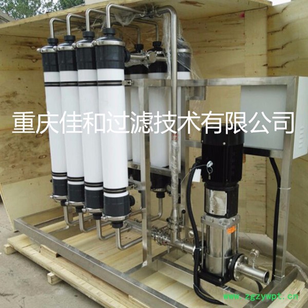 佳和过滤JH-MZ80-2T/8X中药口服液膜分离系统,口服澄清除沉淀,口服液过滤机,重庆膜过滤厂家,贵州膜分离设备图3