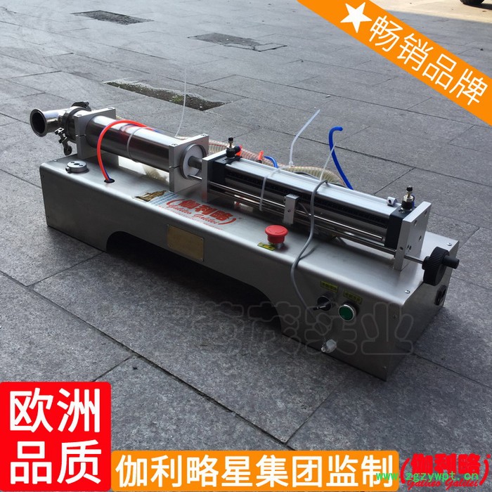 花生油护理液护肤液湖南称重虹吸红酒三合一化工液体灌装机图4