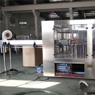 小瓶水三合一灌装机 小瓶水生产设备 瓶装液体灌装设备 饮料机械