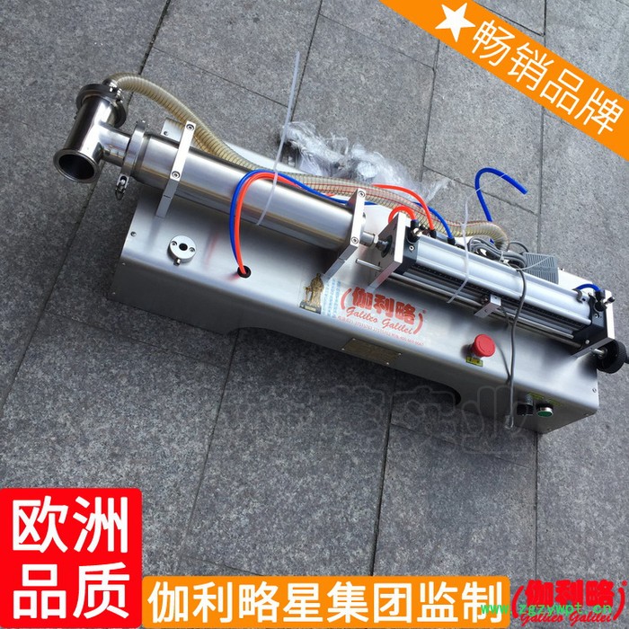 半自动头小型多功能桶装灌装设备微电脑涂料液体灌装机图4