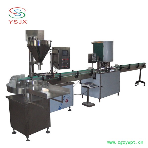 樱桃粉定量包装机 山药粉剂包装机 青稞粉 樱桃果粉粉剂灌装机图3