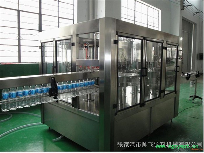 帅飞瓶装水灌装机 瓶装纯净水生产线 全自动液体灌装机图2