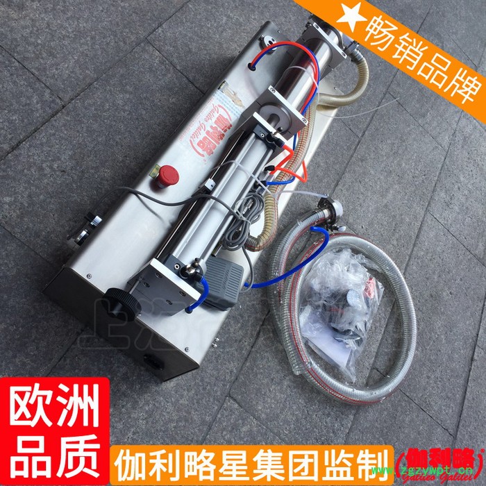 电子烟电子称定量检定顶充式半自动电脑自吸液体灌装机电动图7