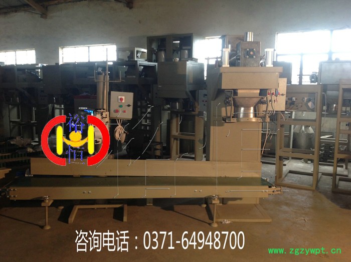 天津粉剂定量包装机 腻子粉包装机  腻子粉灌装机图3