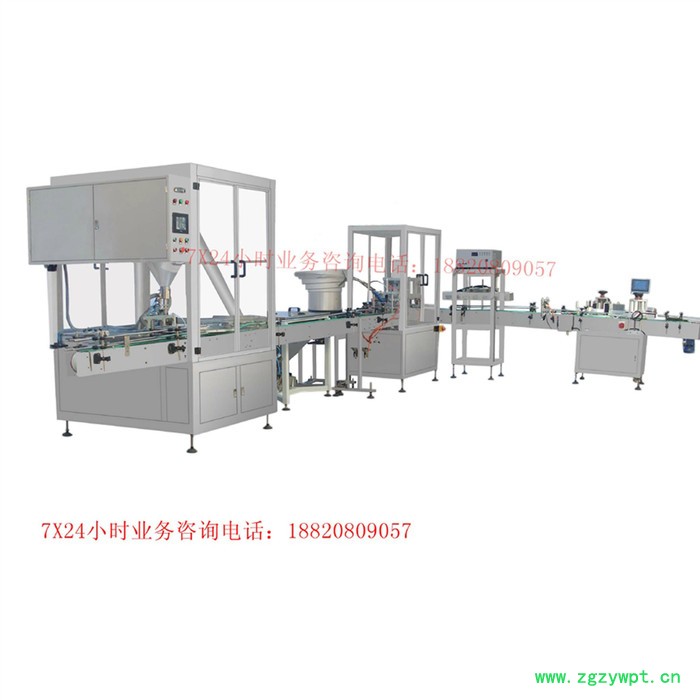 全自动粉剂灌装机 粉末灌装机生产线 专业灌装机生产线厂家 品质上乘！