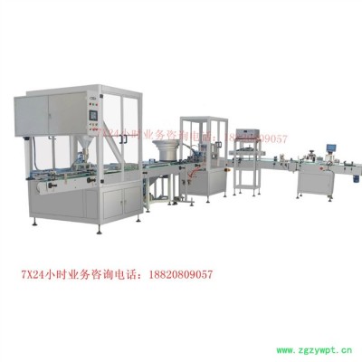 全自动粉剂灌装机 粉末灌装机生产线 专业灌装机生产线厂家 品质上乘！