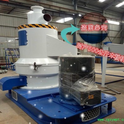 亚美木粉机 中药材磨粉机 韵母磨粉机 亚美新型立式木粉机