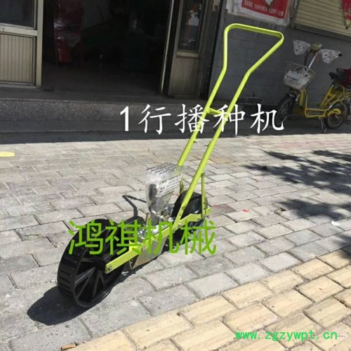 萝卜精播机省种子 HQ蔬菜精播机 中药材精密播种机图4