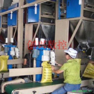 创兴4020质量可靠粉末自动定量灌装机、中药粉末包装机