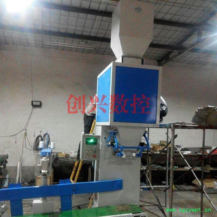 创兴4020质量可靠粉末自动定量灌装机、中药粉末包装机图3