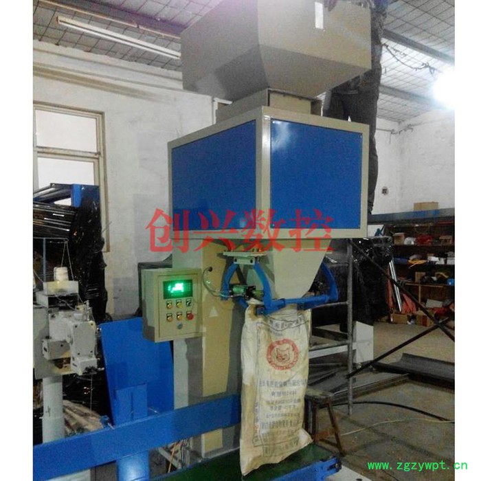 中药粉包装机械设备 粉末电脑定量包装秤 多物料计量分装机定制图3