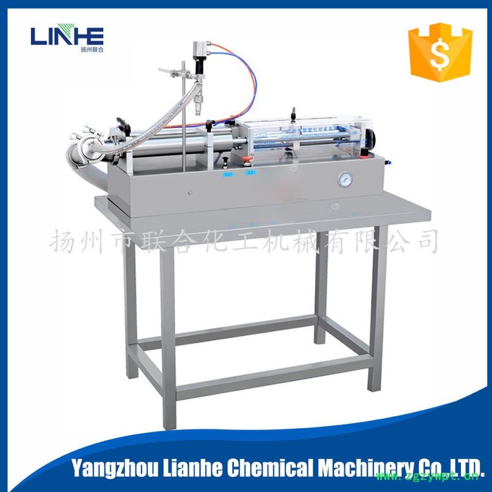 扬州联合LH膏液体灌装机图3