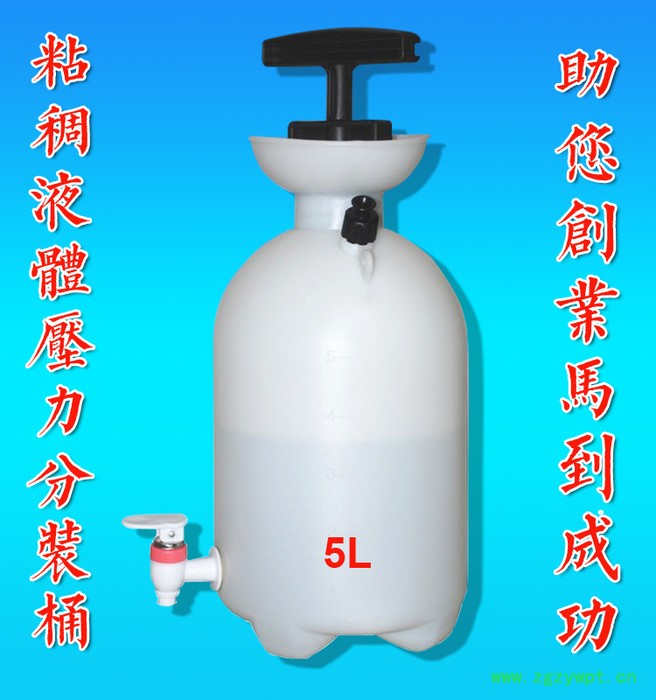 压力储液罐 粘稠液体 膏体灌装机 实验设备 灌装桶 分装器 护肤品图2