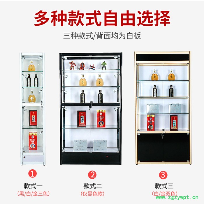 鑫美沂蒙 定制展柜   中药玻璃展柜图3