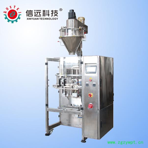 四川、湖北4kg|5kg|10kg袋装液体自动灌装机 袋装液体灌装机图5