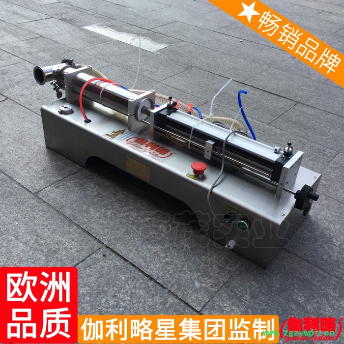 气雾剂单头瓶子自动盐自动半自动气动液体灌装机瓶装膏体图7