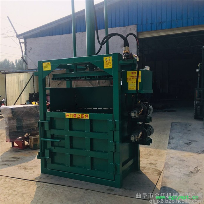 中药材打包机型号 金佳碎海绵下脚料打包机 废旧塑料液压打包机图7