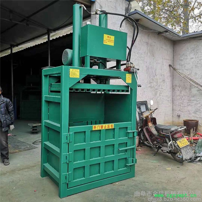 中药材打包机型号 金佳碎海绵下脚料打包机 废旧塑料液压打包机图6