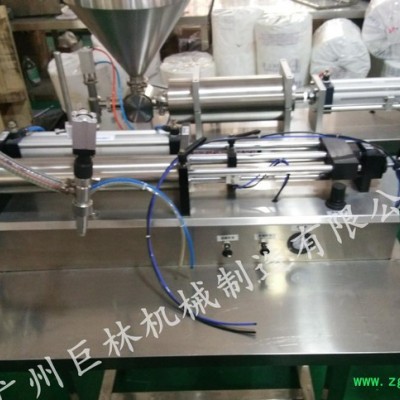 卧式带架灌装机  膏体灌装机  酱料灌装机  油类灌装机 直销
