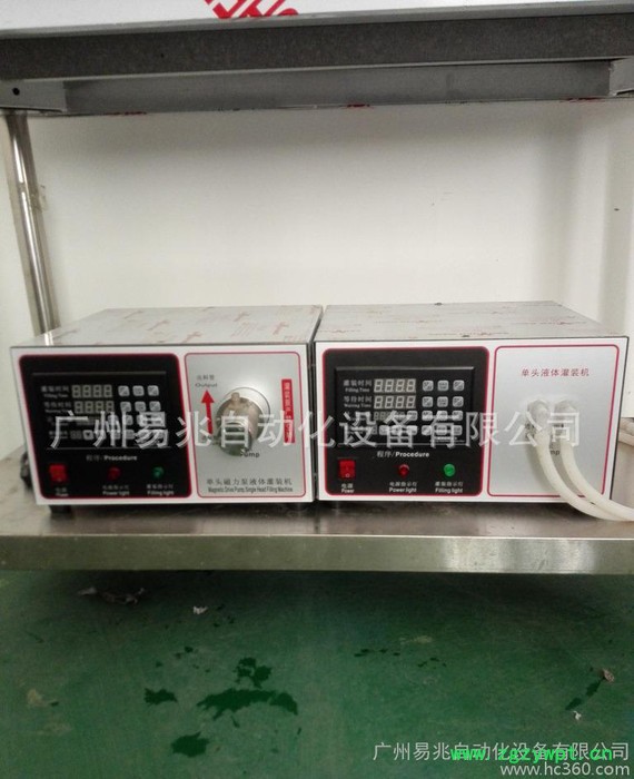 易兆机械YZ-05灌装机全自动灌装机 膏体灌装机 半自动灌装机 液体灌装机图2