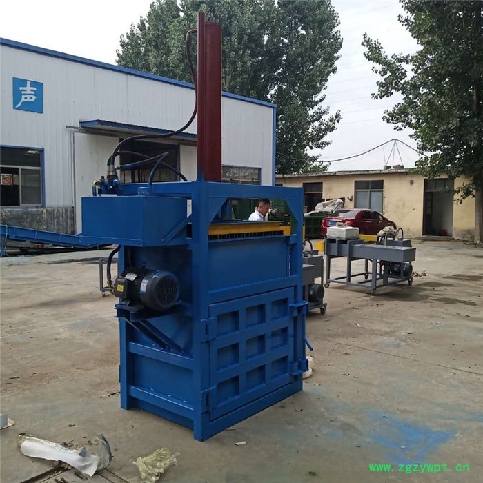 两相电中药材打包机 液压棉麻压缩捆包机 单杠废纸箱压缩机图6