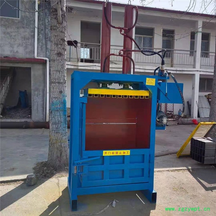 两相电中药材打包机 液压棉麻压缩捆包机 单杠废纸箱压缩机图4