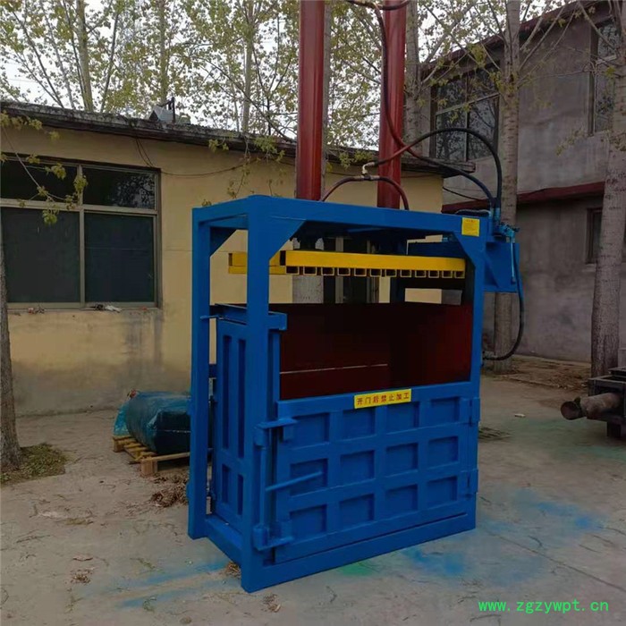 两相电中药材打包机 液压棉麻压缩捆包机 单杠废纸箱压缩机图7