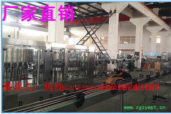 全自动液体灌装设备 三合一灌装机 自动灌装机图4