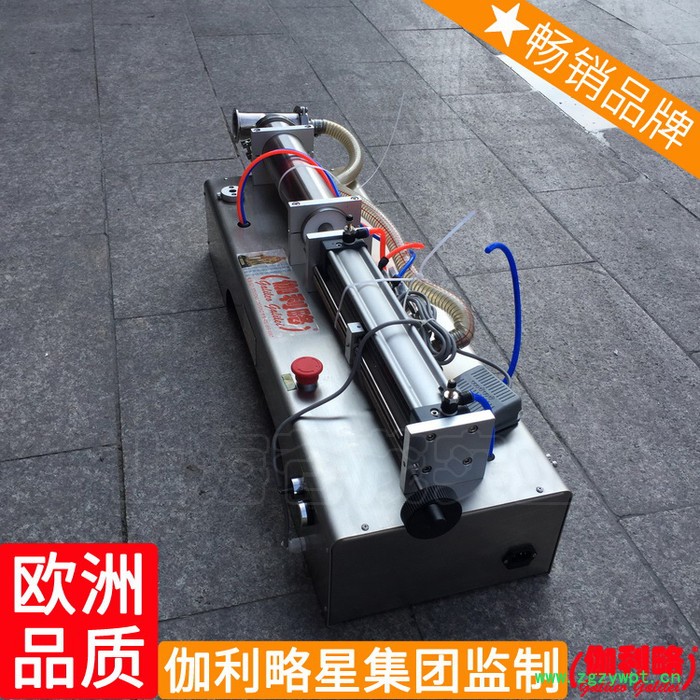 瓶式自流式械灌装灌装设备定量真空浴灌装液体灌装机自动图4