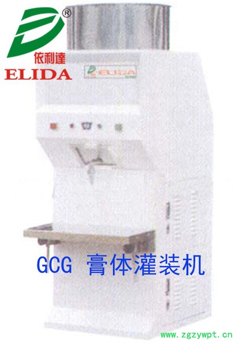 依利达自动灌装机厂家-珠海单头气动膏体灌装机/深圳颗粒物酱料灌装机/珠海江门不锈钢液体灌装机/中山佛山自动计量气动灌装机图2