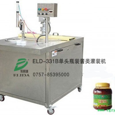 依利达自动灌装机厂家-珠海单头气动膏体灌装机/深圳颗粒物酱料灌装机/珠海江门不锈钢液体灌装机/中山佛山自动计量气动灌装机