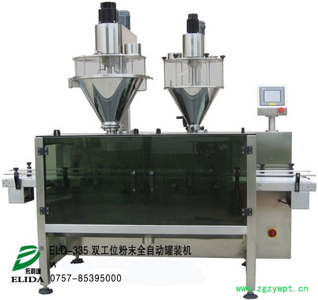 依利达自动灌装机厂家-珠海单头气动膏体灌装机/深圳颗粒物酱料灌装机/珠海江门不锈钢液体灌装机/中山佛山自动计量气动灌装机图5