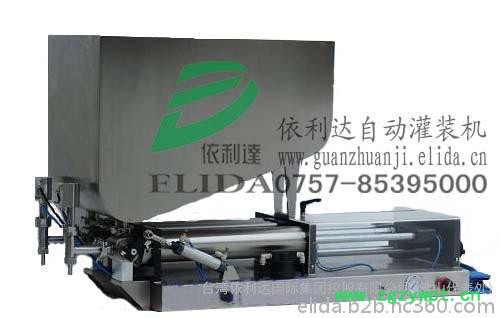 美观耐用:福建泉州液体灌装机依利达ELD-50/500图2
