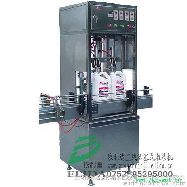 美观耐用:福建泉州液体灌装机依利达ELD-50/500图3