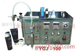 供应天津YGJ液体灌装机  液体灌装机厂家图5