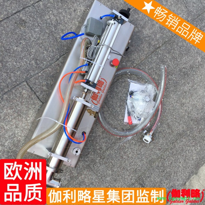 海藻冻河南半自动过滤果汁自动海南合肥韩国液体灌装机图6