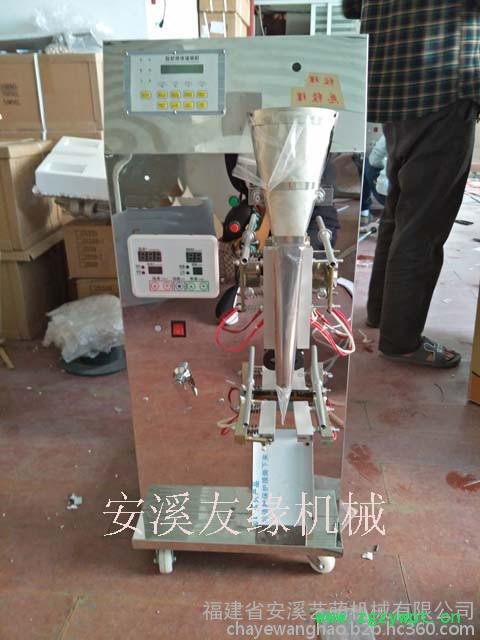 友缘全自动液体灌装机 牛奶醋水酒果汁称重定量袋泡包装机图2