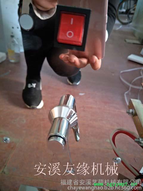 友缘全自动液体灌装机 牛奶醋水酒果汁称重定量袋泡包装机图6