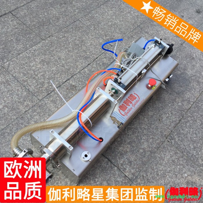 抚顺腐蚀性负压械小型自动凤油精佛山液体灌装机福建蜂蜜图2