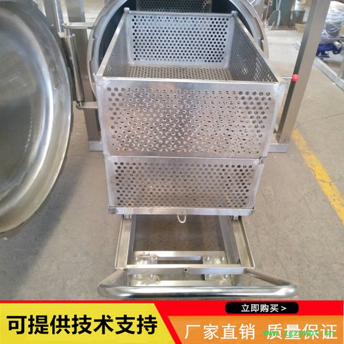 小型食品杀菌锅 中药膏杀菌锅 秋梨膏灭菌罐 蒸汽菌类罐头杀菌锅 猫粮狗粮专用杀菌机器图5