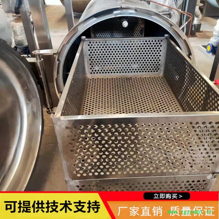 小型食品杀菌锅 中药膏杀菌锅 秋梨膏灭菌罐 蒸汽菌类罐头杀菌锅 猫粮狗粮专用杀菌机器图4