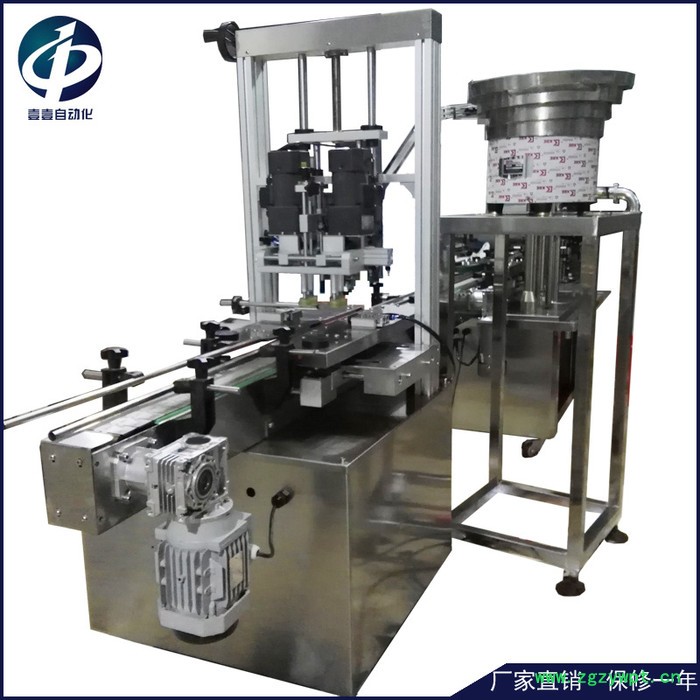 直销玻璃水灌装机旋盖机理盖机全自动液体灌装生产线灌装机厂家图3
