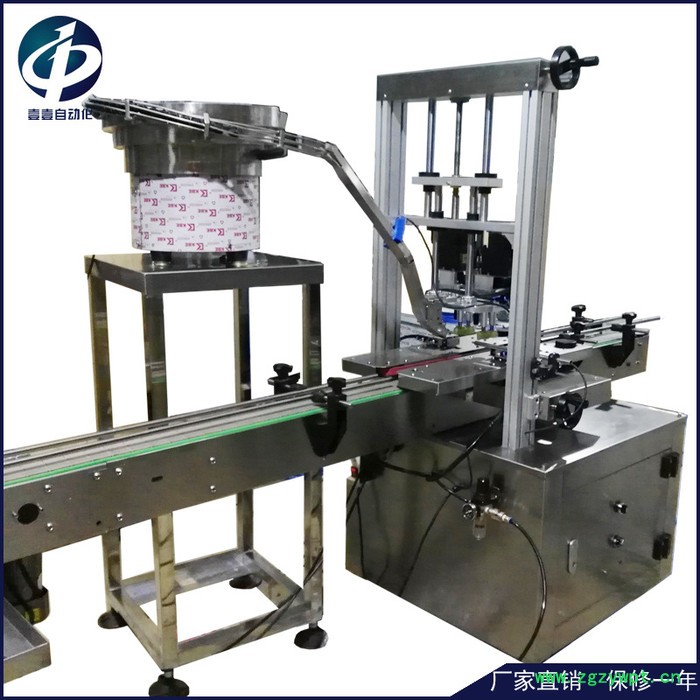 直销玻璃水灌装机旋盖机理盖机全自动液体灌装生产线灌装机厂家图4