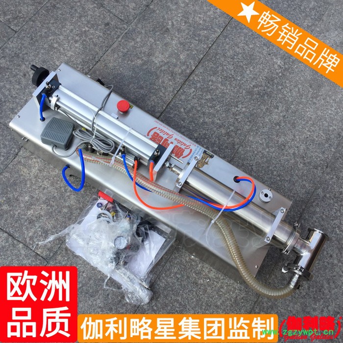 灌装单杯小型袋子牛奶水灌装蜂蜜胶水液体灌装机袋装设备图6